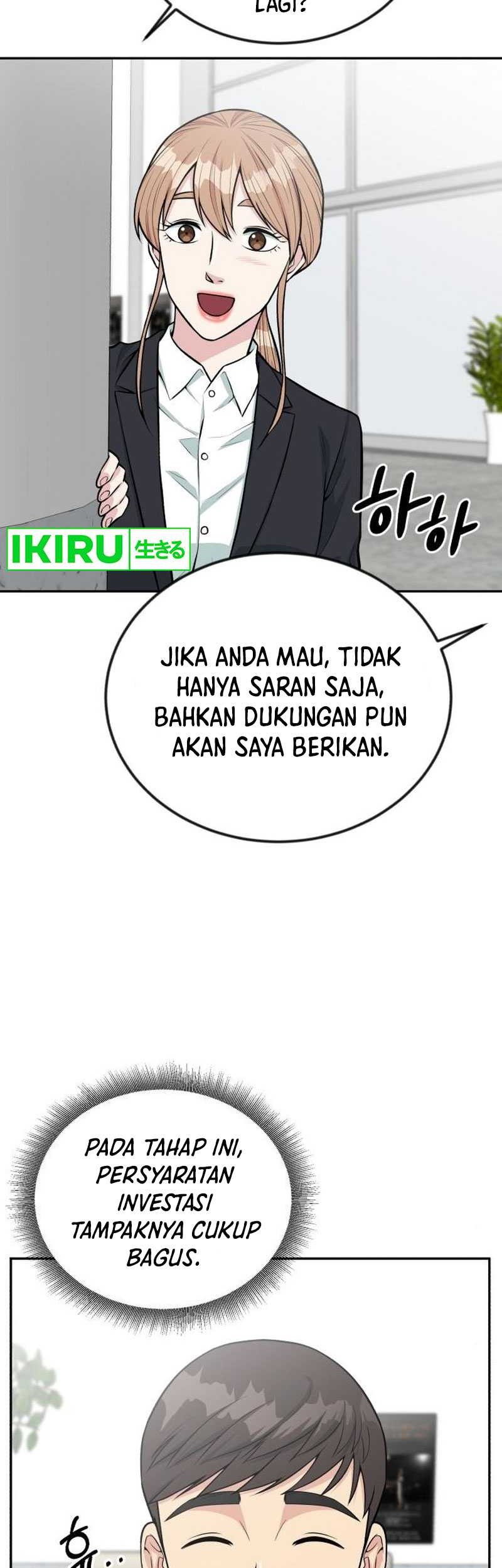 Reincarnated as a New Employee Chapter 37 - halaman 61