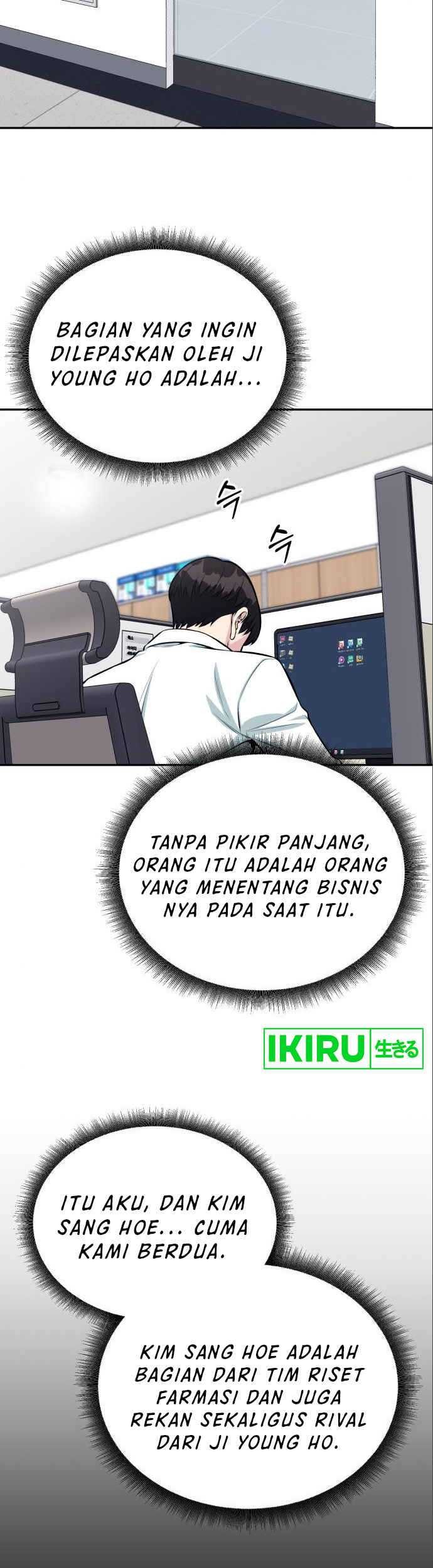 Reincarnated as a New Employee Chapter 38 - halaman 50