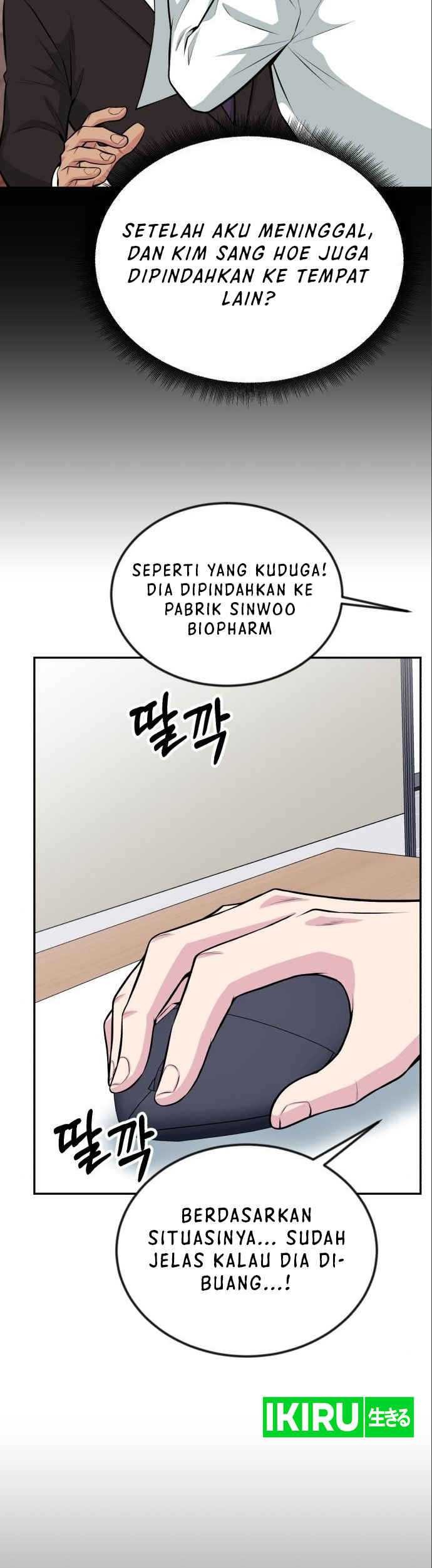 Reincarnated as a New Employee Chapter 38 - halaman 52