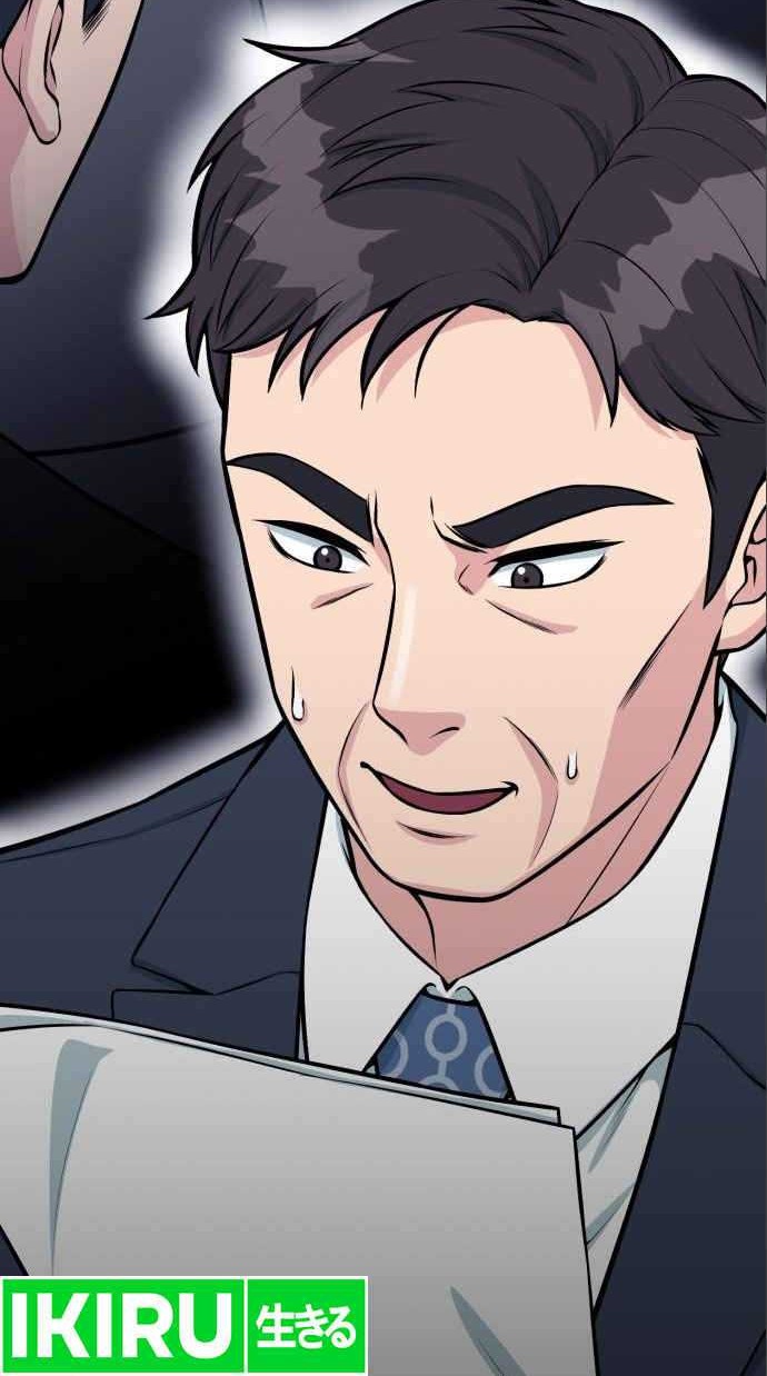 Reincarnated as a New Employee Chapter 38 - halaman 57