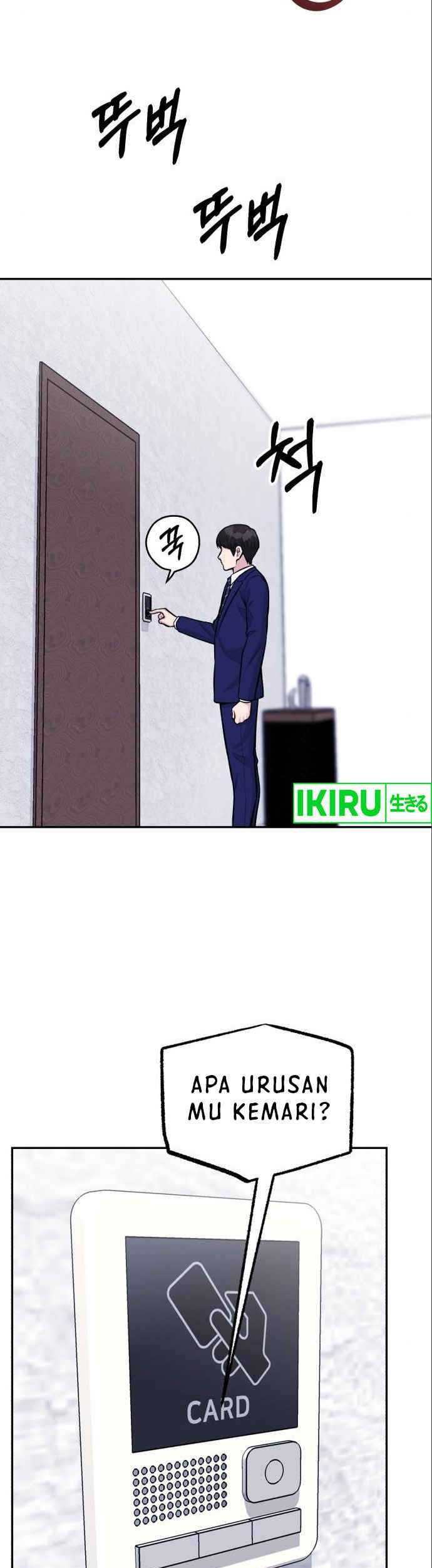 Reincarnated as a New Employee Chapter 38 - halaman 70