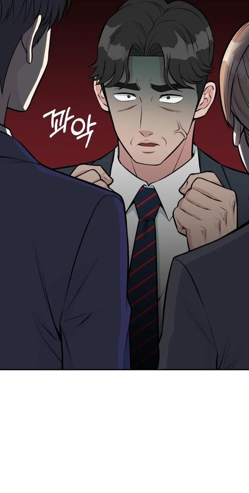 Reincarnated as a New Employee Chapter 39 - halaman 101
