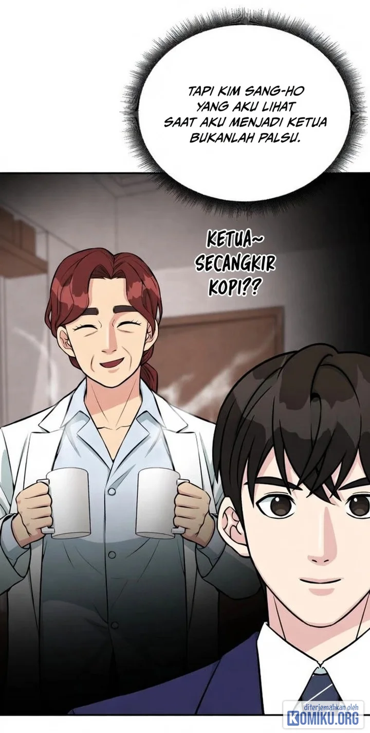 Reincarnated as a New Employee Chapter 39 - halaman 13