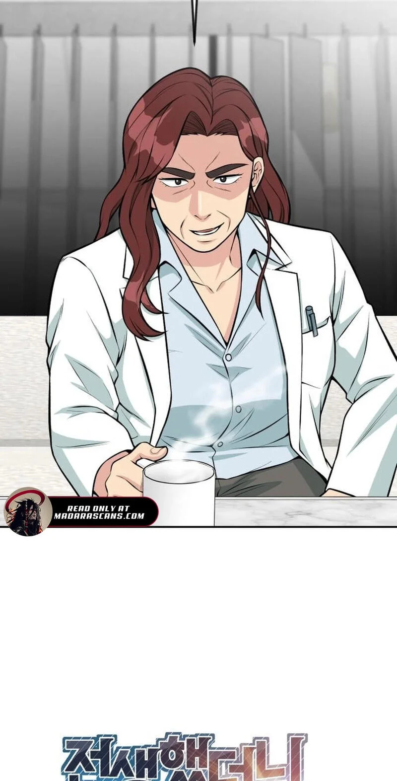 Reincarnated as a New Employee Chapter 39 - halaman 24