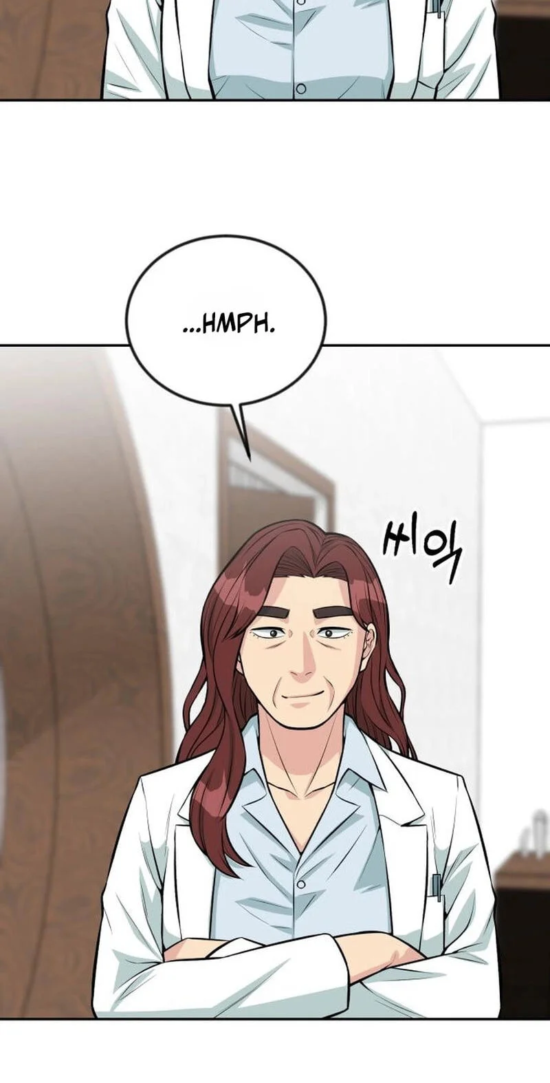 Reincarnated as a New Employee Chapter 39 - halaman 67