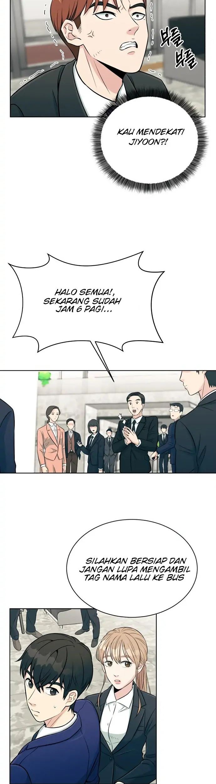 Reincarnated as a New Employee Chapter 4 - halaman 15