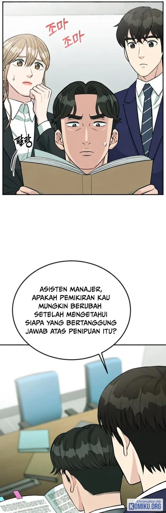 Reincarnated as a New Employee Chapter 40 - halaman 16