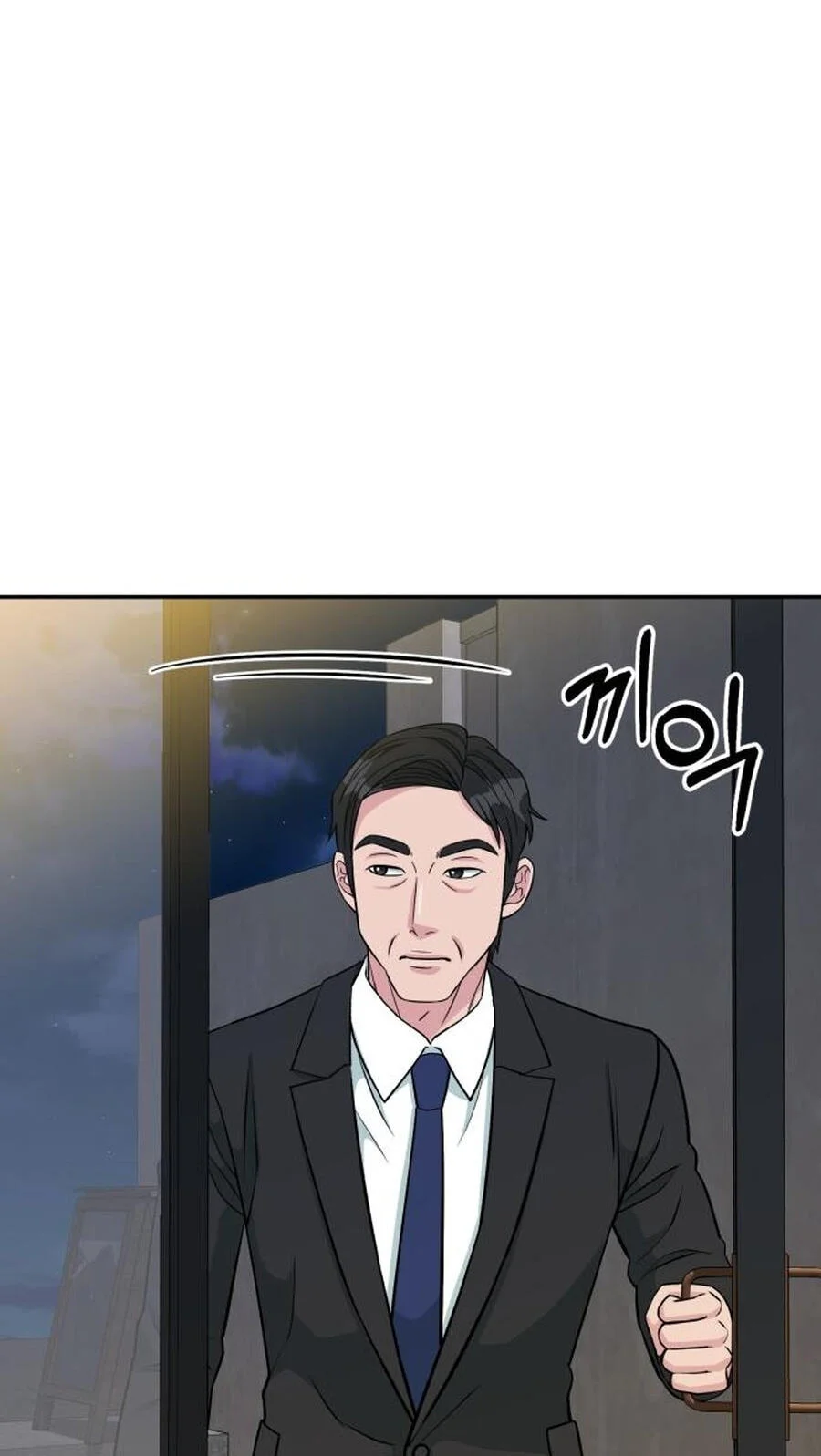 Reincarnated as a New Employee Chapter 40 - halaman 54