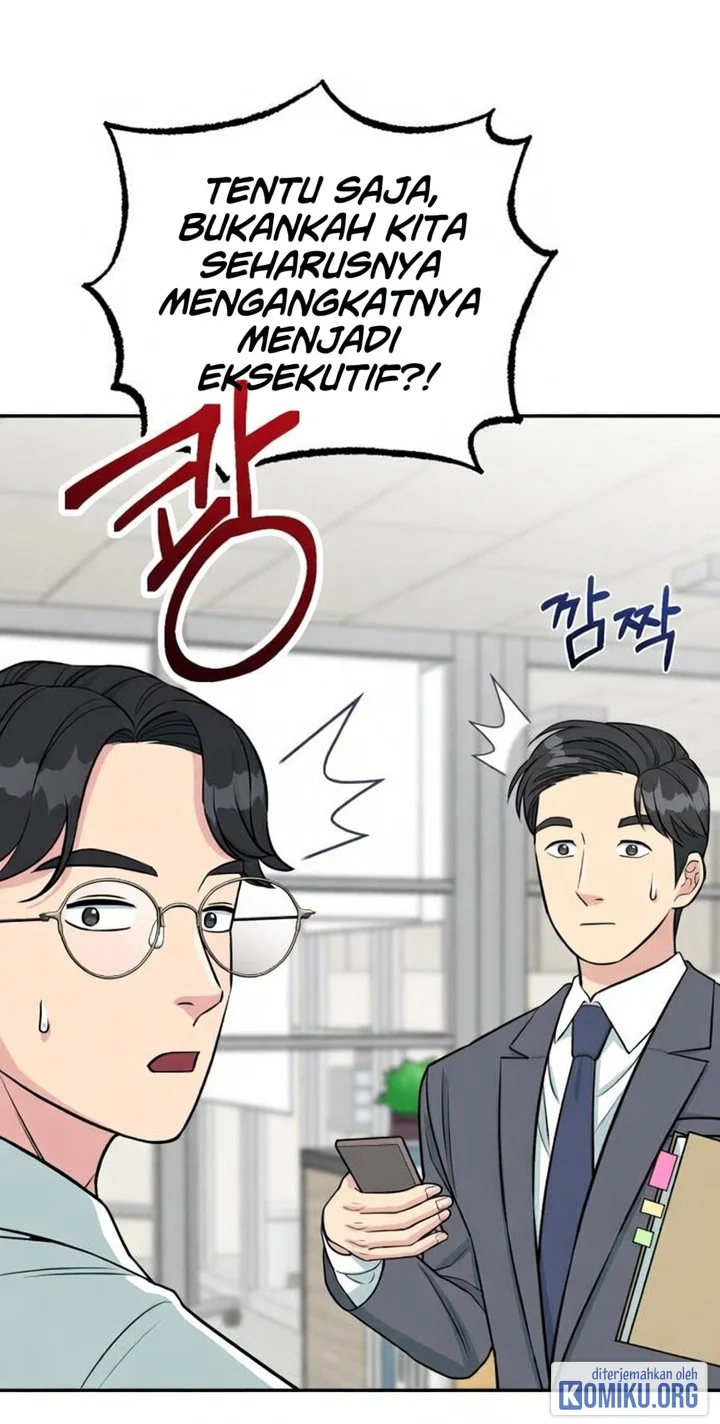 Reincarnated as a New Employee Chapter 41 - halaman 20