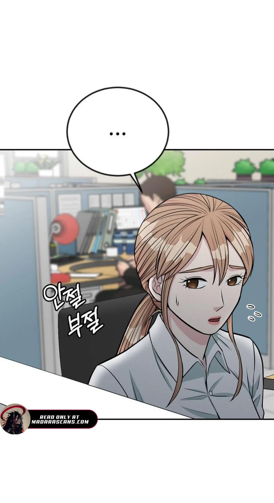 Reincarnated as a New Employee Chapter 41 - halaman 25