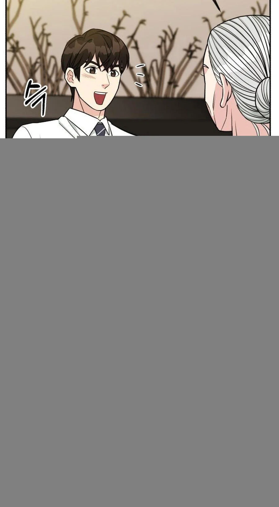 Reincarnated as a New Employee Chapter 41 - halaman 87