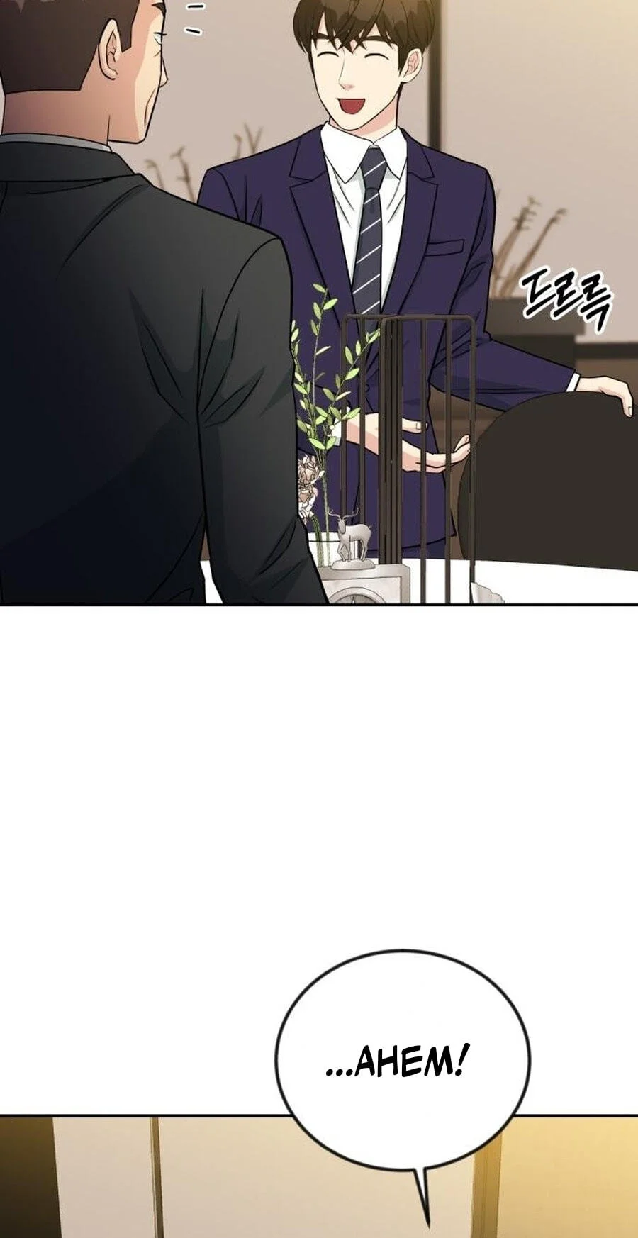 Reincarnated as a New Employee Chapter 42 - halaman 13