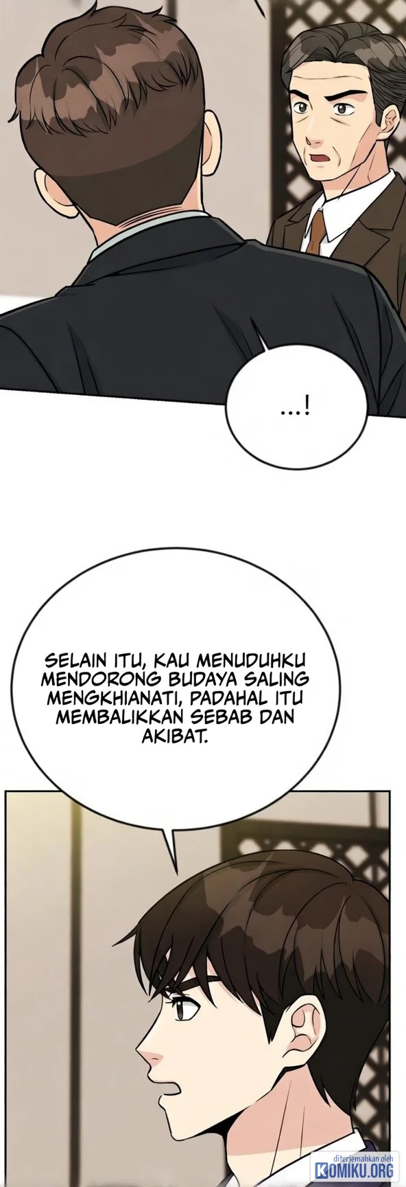 Reincarnated as a New Employee Chapter 42 - halaman 26