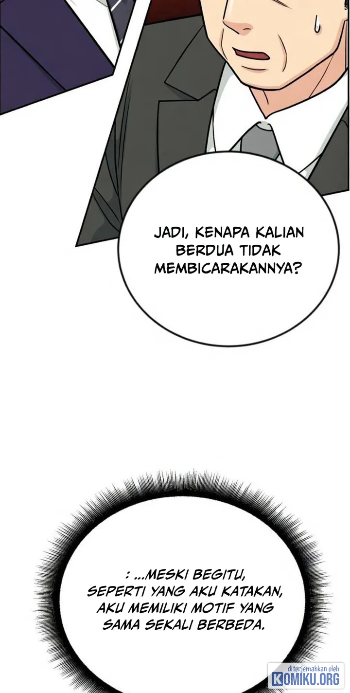 Reincarnated as a New Employee Chapter 42 - halaman 7