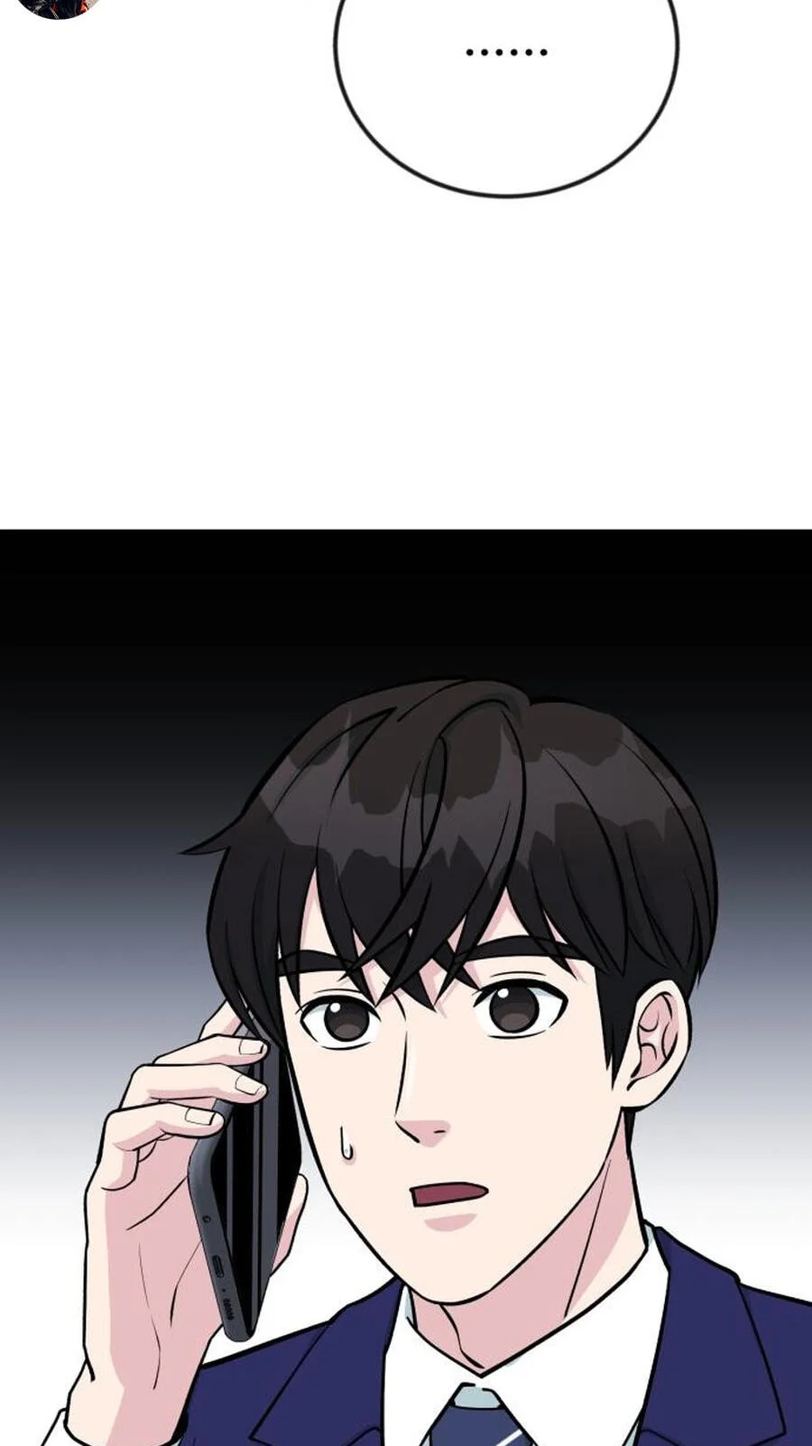 Reincarnated as a New Employee Chapter 43 - halaman 100