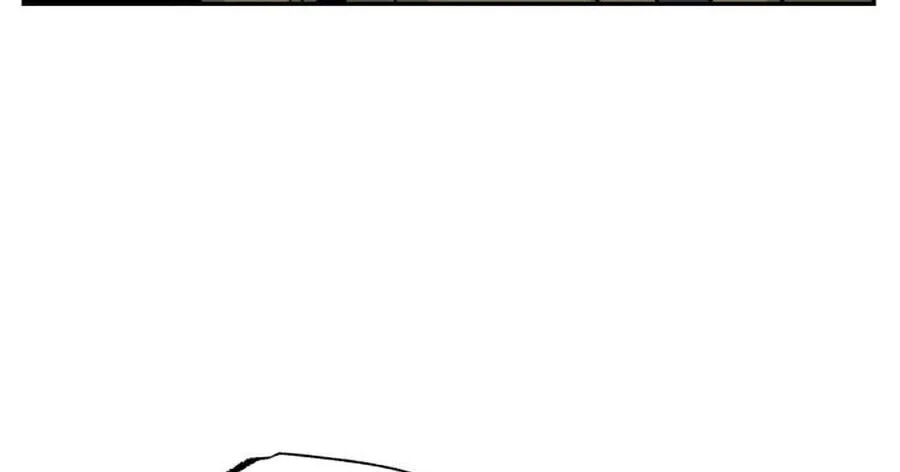 Reincarnated as a New Employee Chapter 43 - halaman 21