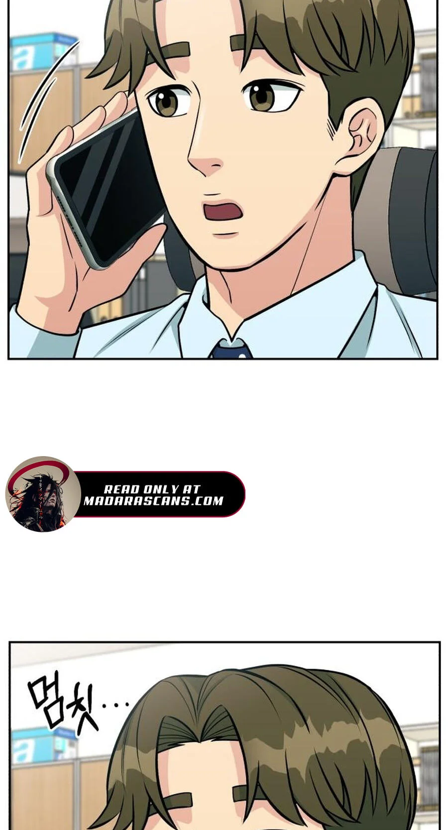 Reincarnated as a New Employee Chapter 43 - halaman 5