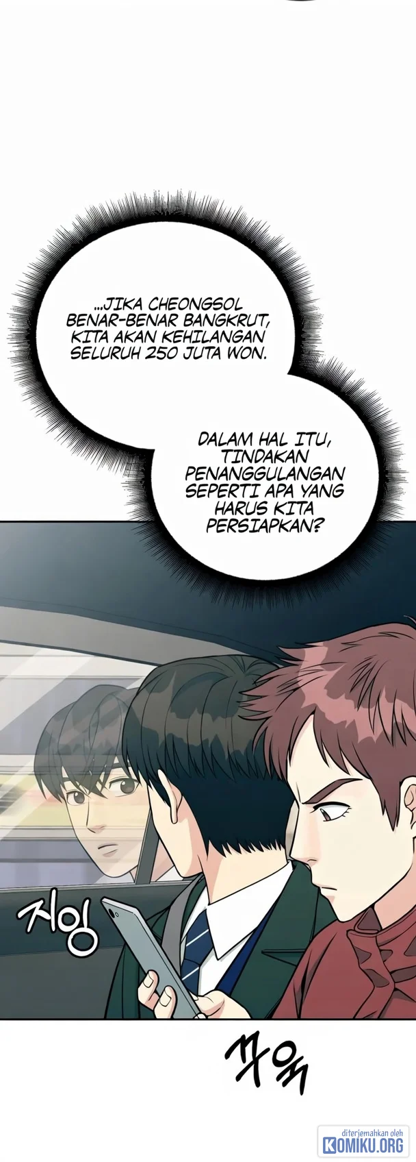 Reincarnated as a New Employee Chapter 44 - halaman 11