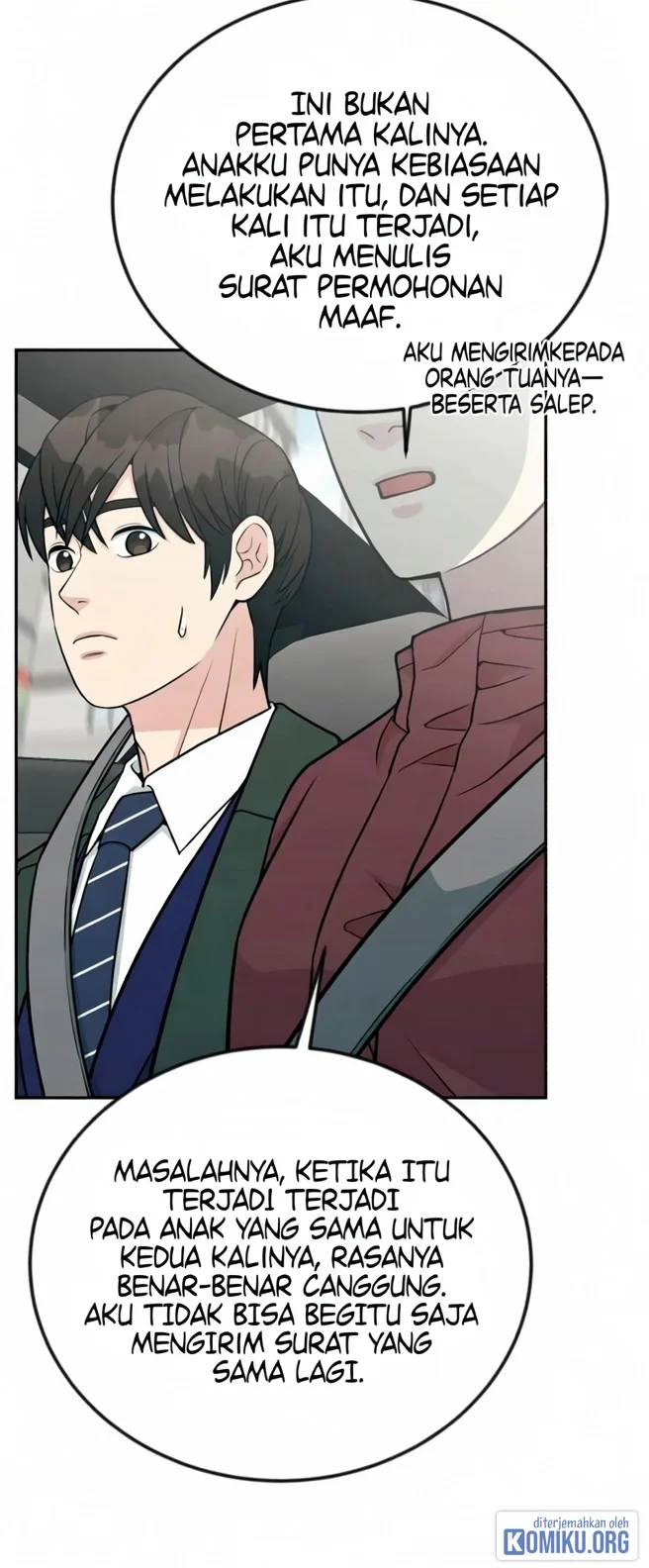 Reincarnated as a New Employee Chapter 44 - halaman 15