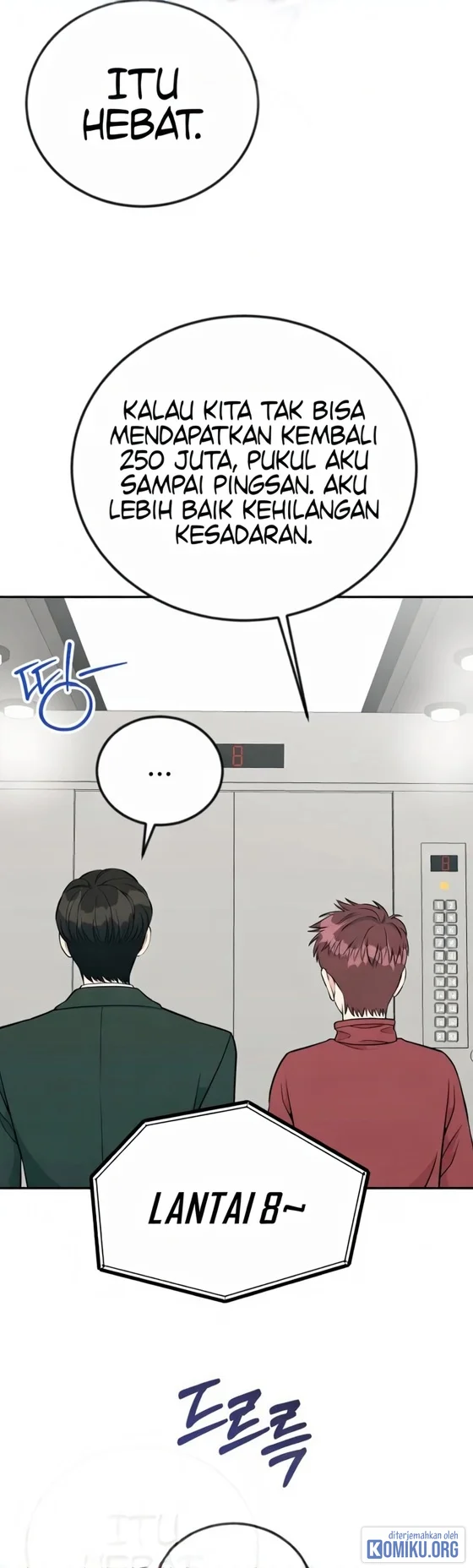 Reincarnated as a New Employee Chapter 44 - halaman 20