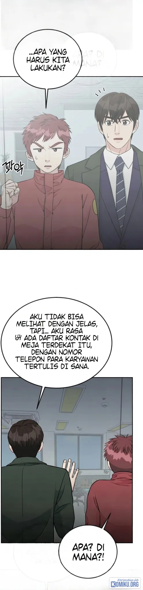 Reincarnated as a New Employee Chapter 44 - halaman 22