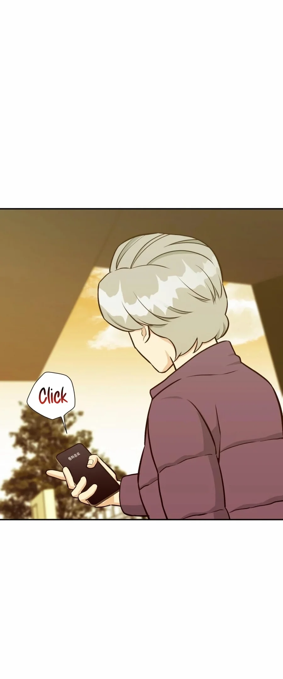 Reincarnated as a New Employee Chapter 44 - halaman 31