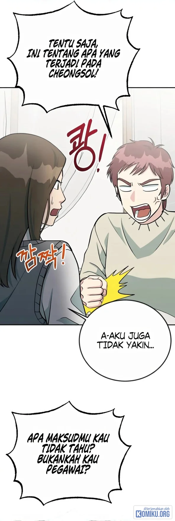 Reincarnated as a New Employee Chapter 44 - halaman 39