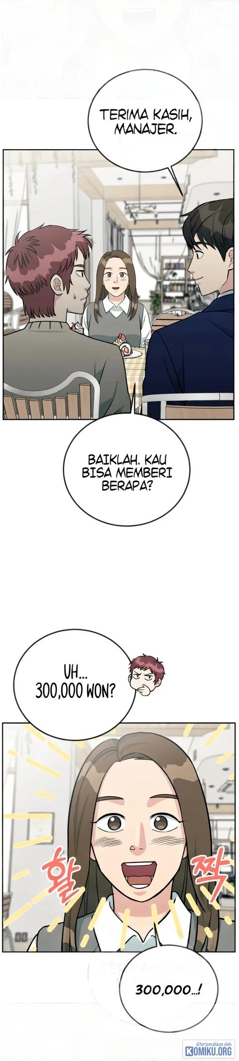 Reincarnated as a New Employee Chapter 44 - halaman 50