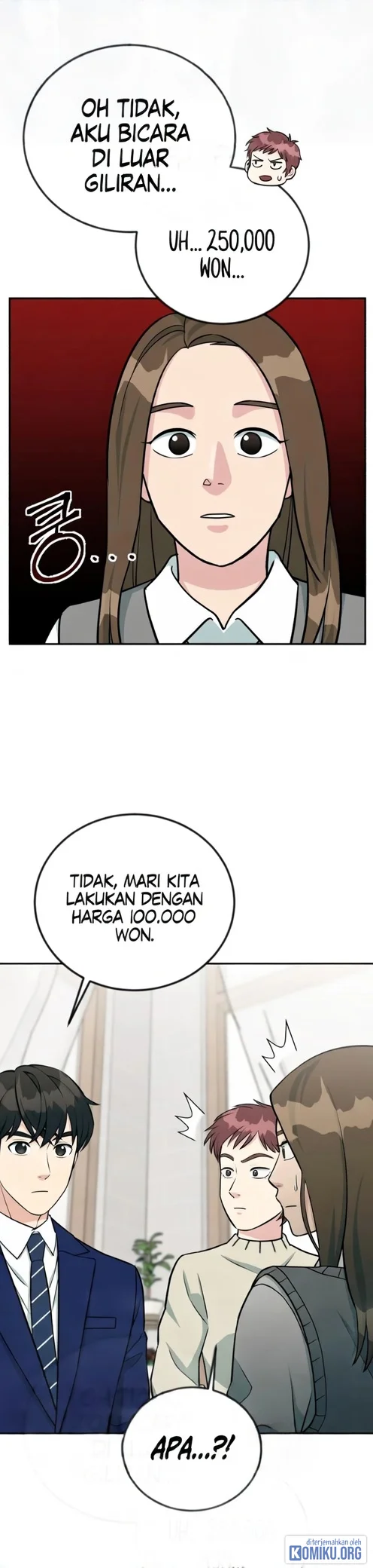 Reincarnated as a New Employee Chapter 44 - halaman 51