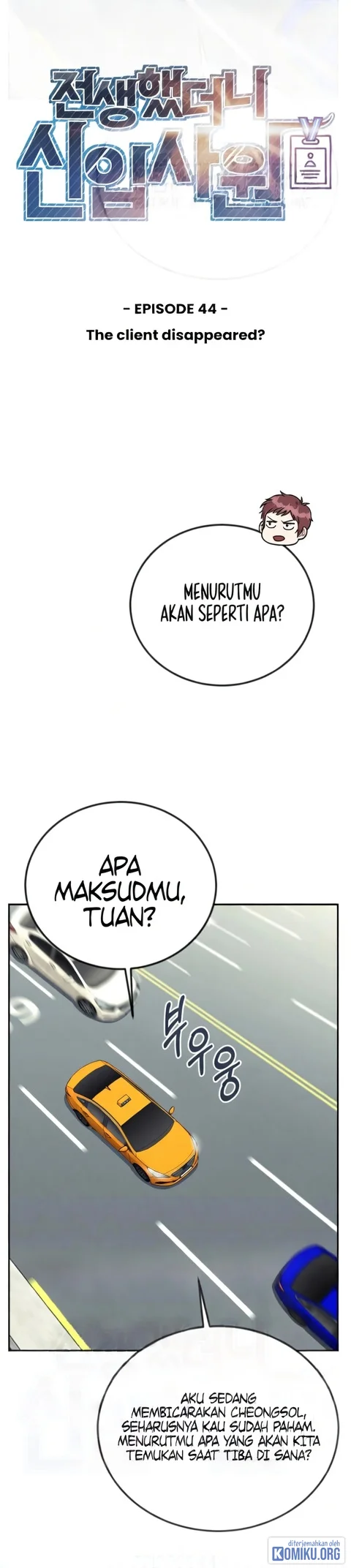 Reincarnated as a New Employee Chapter 44 - halaman 9
