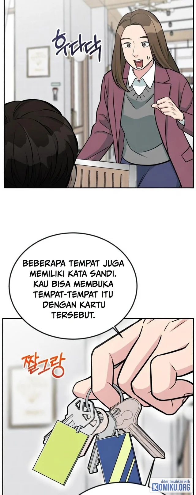 Reincarnated as a New Employee Chapter 45 - halaman 19