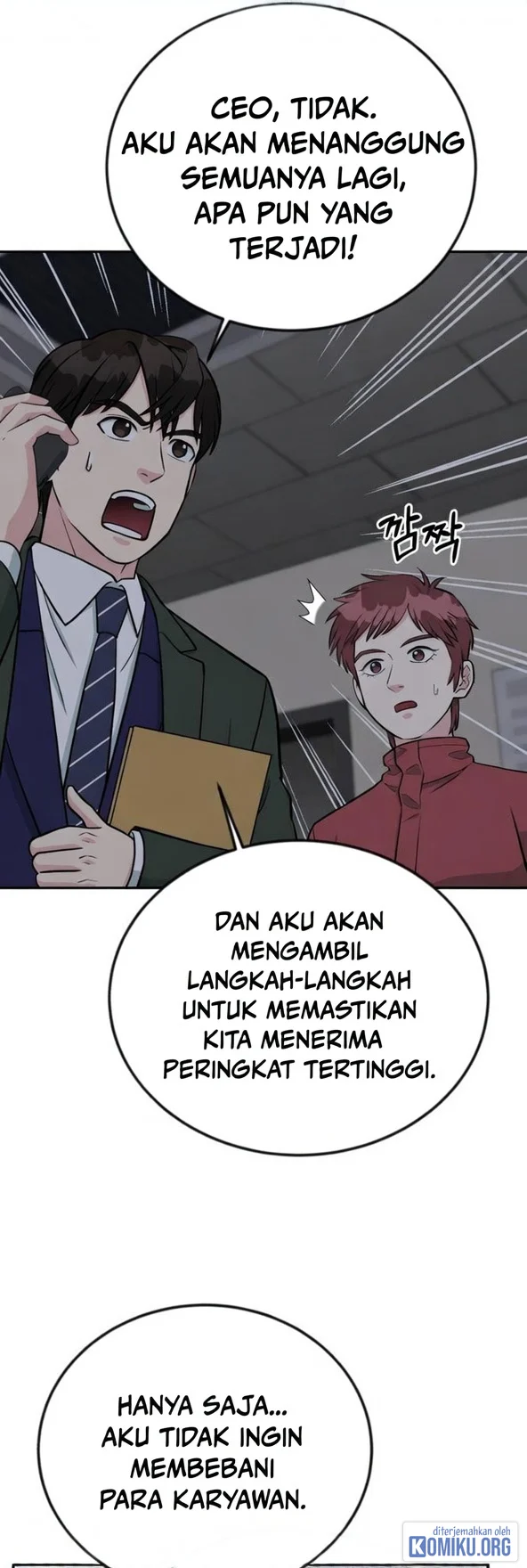 Reincarnated as a New Employee Chapter 45 - halaman 40