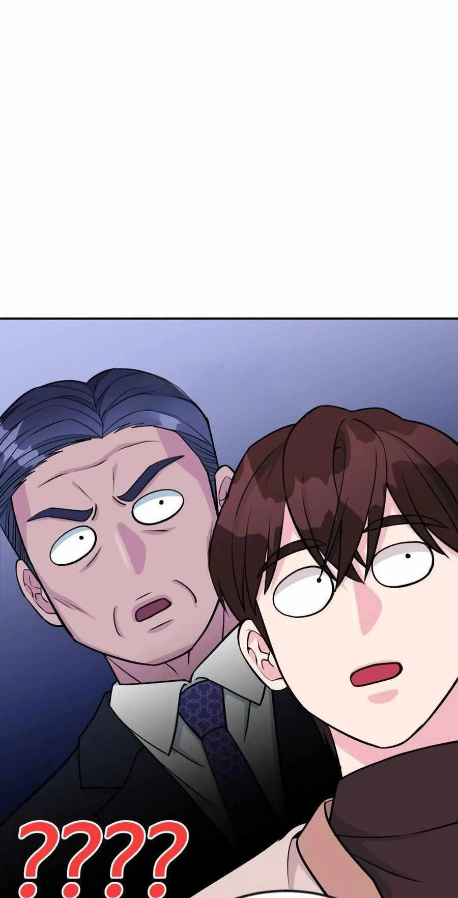 Reincarnated as a New Employee Chapter 46 - halaman 24
