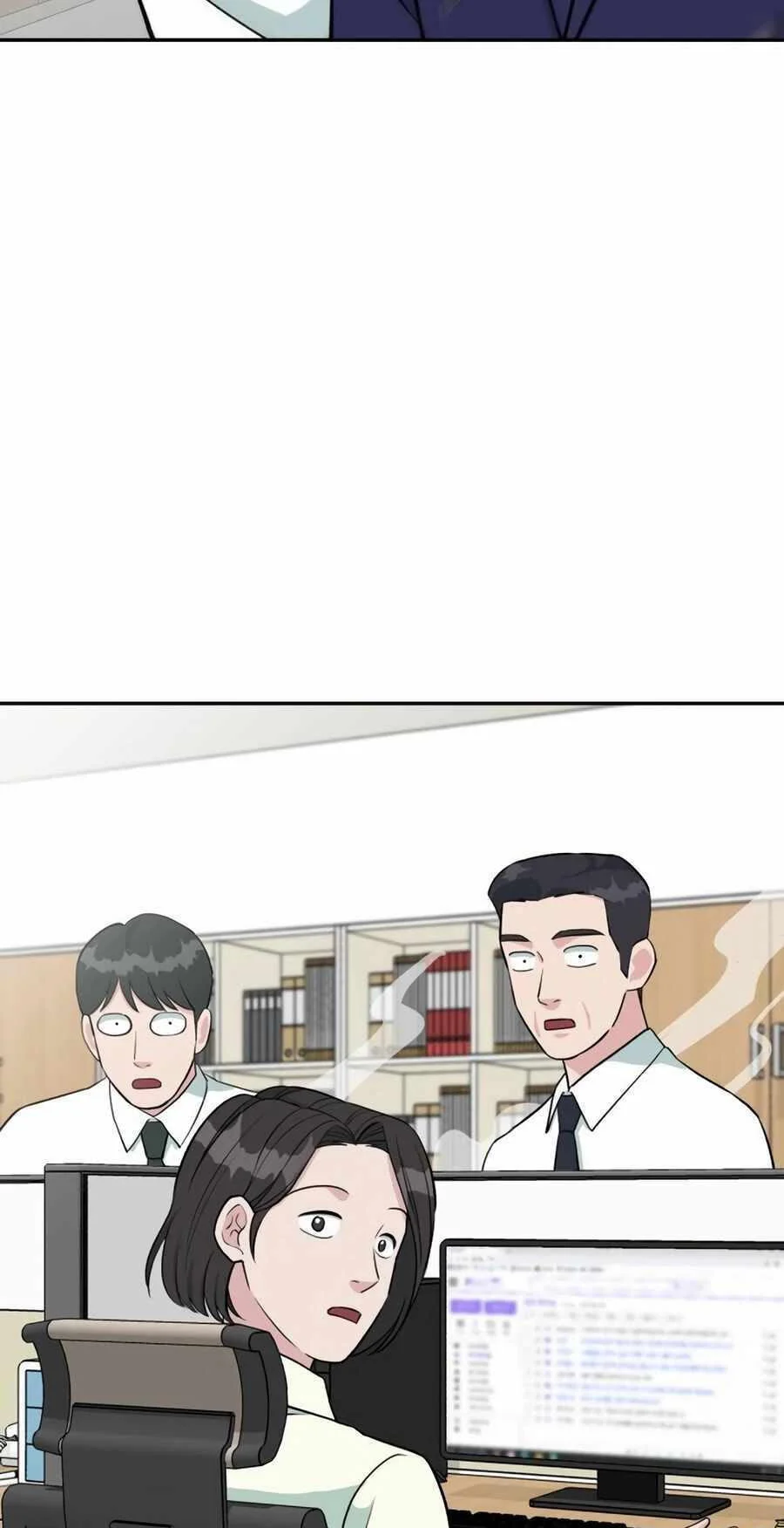 Reincarnated as a New Employee Chapter 46 - halaman 80
