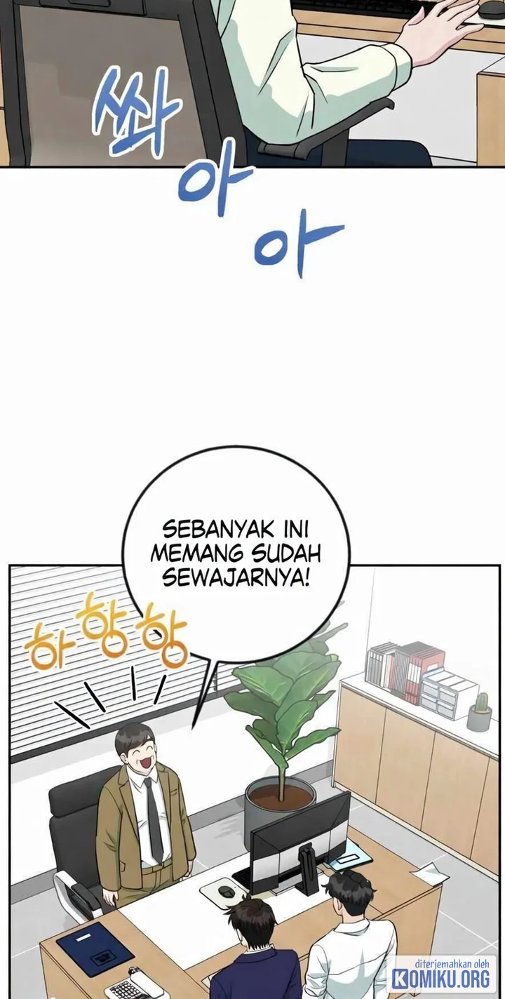 Reincarnated as a New Employee Chapter 46 - halaman 81