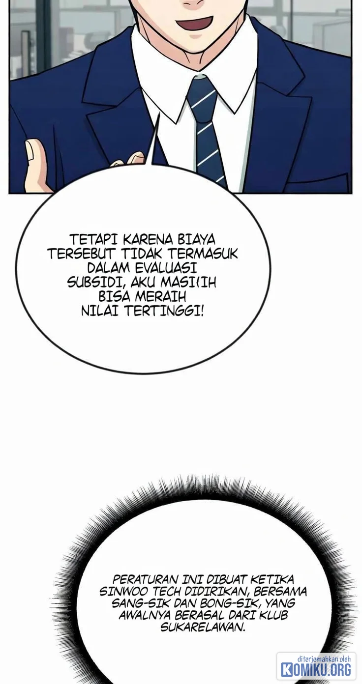 Reincarnated as a New Employee Chapter 47 - halaman 12