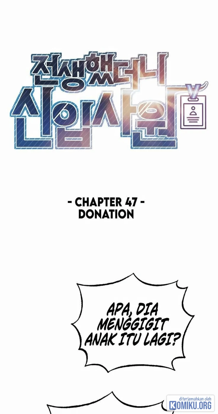 Reincarnated as a New Employee Chapter 47 - halaman 20