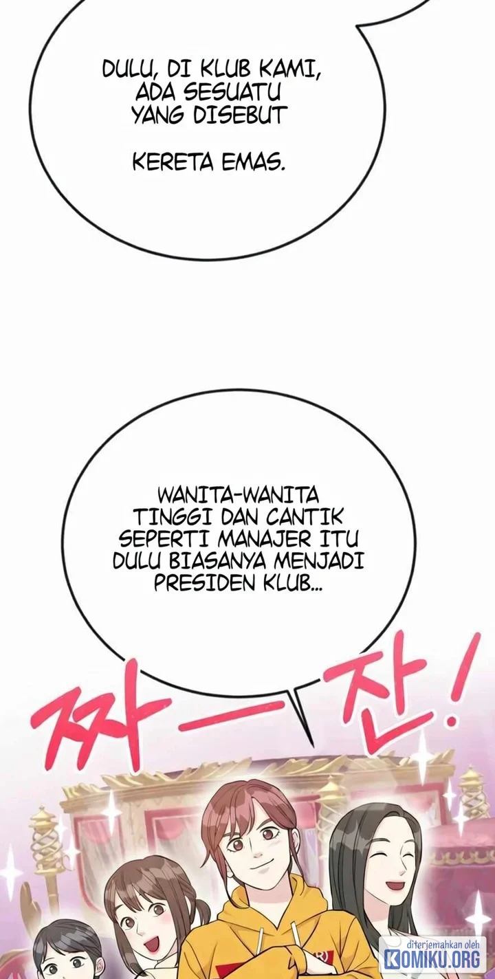 Reincarnated as a New Employee Chapter 47 - halaman 25