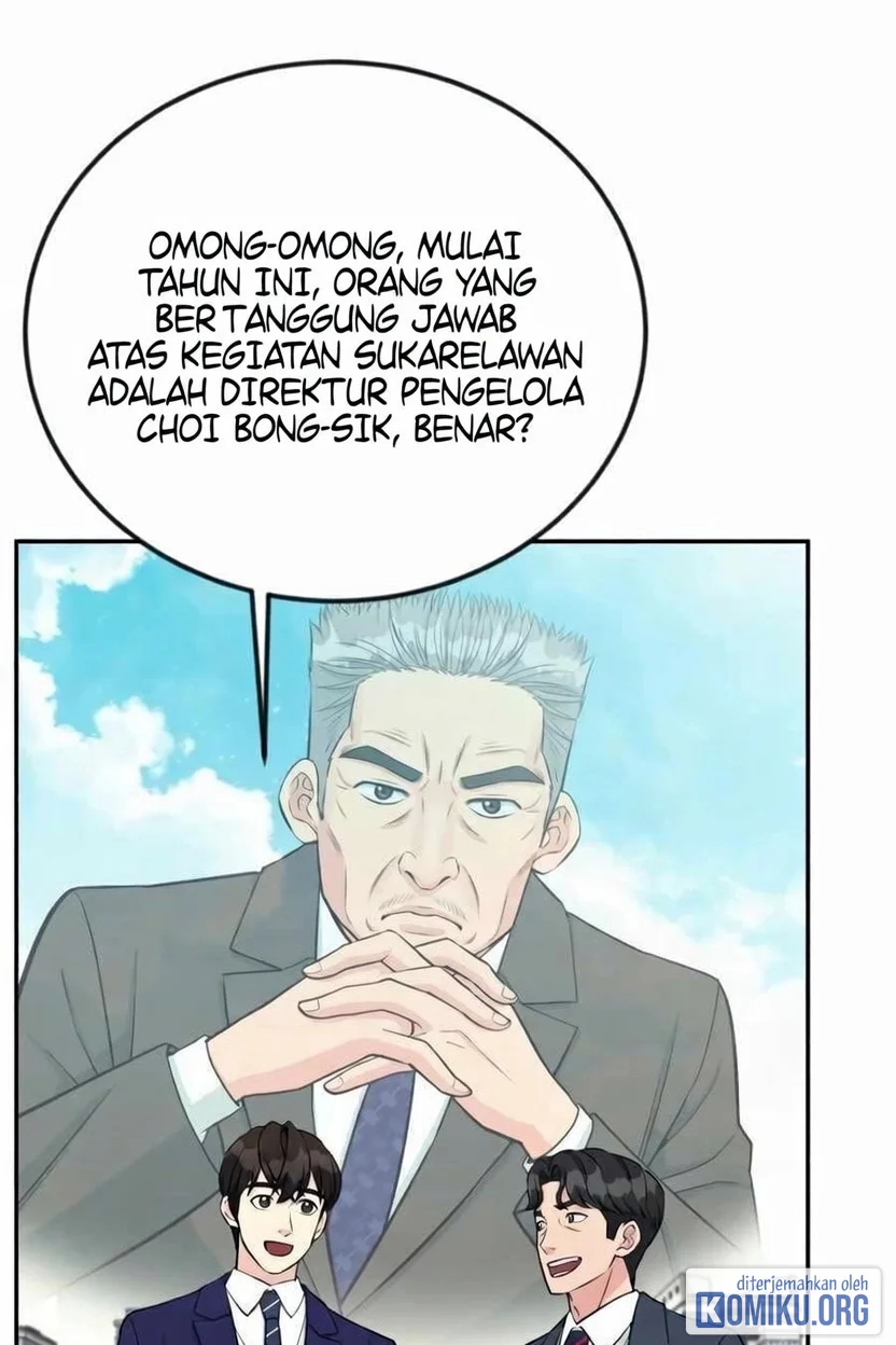 Reincarnated as a New Employee Chapter 47 - halaman 44