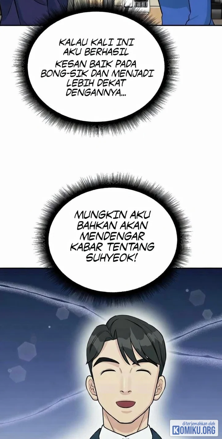 Reincarnated as a New Employee Chapter 47 - halaman 66