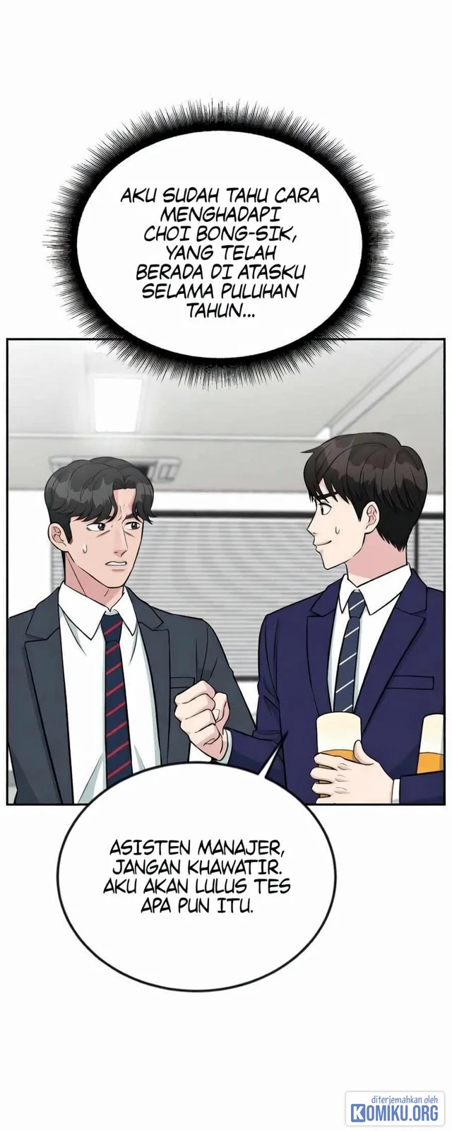 Reincarnated as a New Employee Chapter 47 - halaman 77