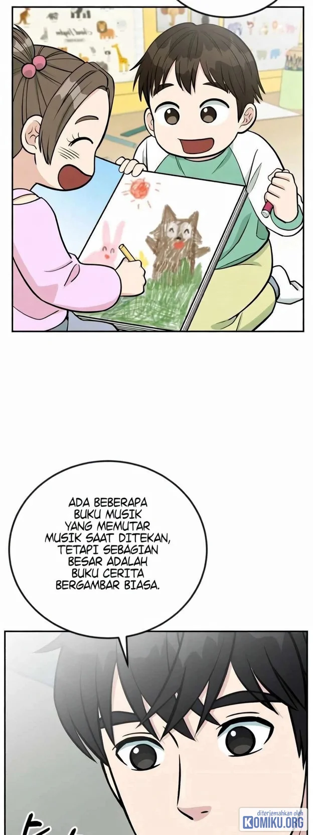Reincarnated as a New Employee Chapter 48 - halaman 13