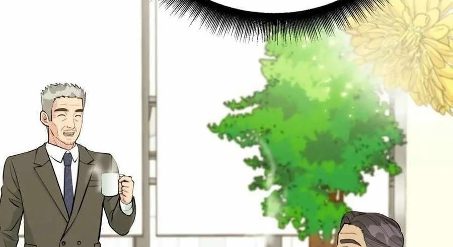 Reincarnated as a New Employee Chapter 48 - halaman 27