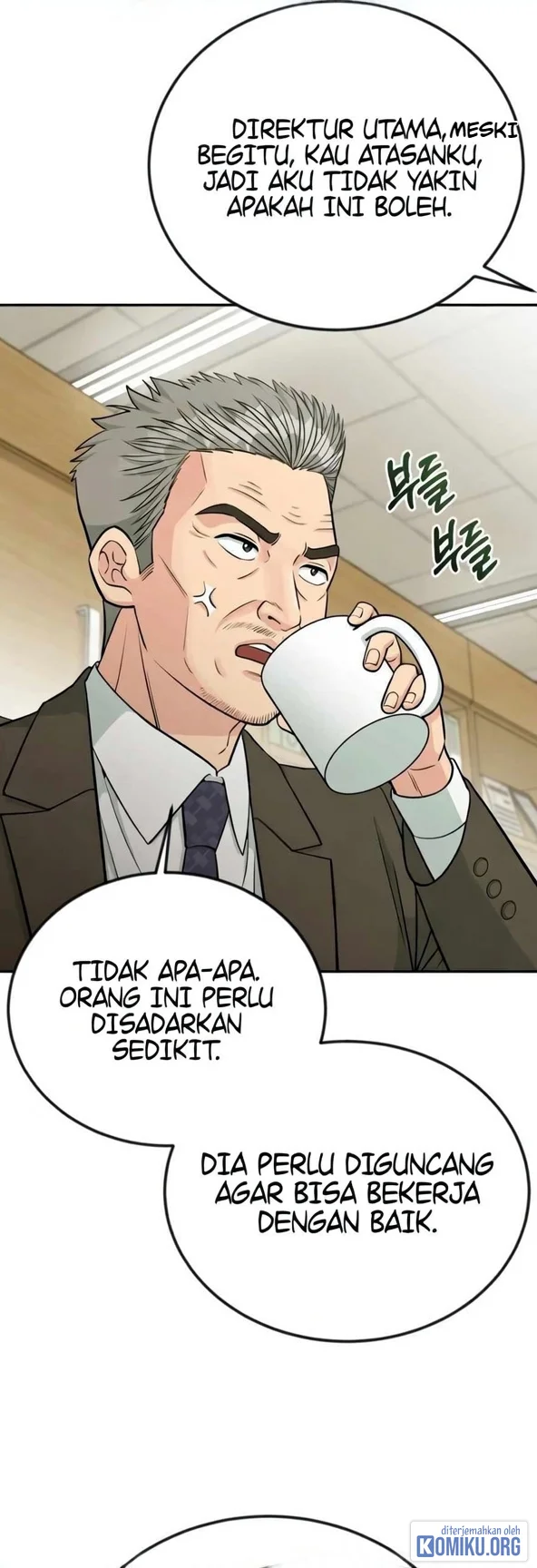 Reincarnated as a New Employee Chapter 48 - halaman 85