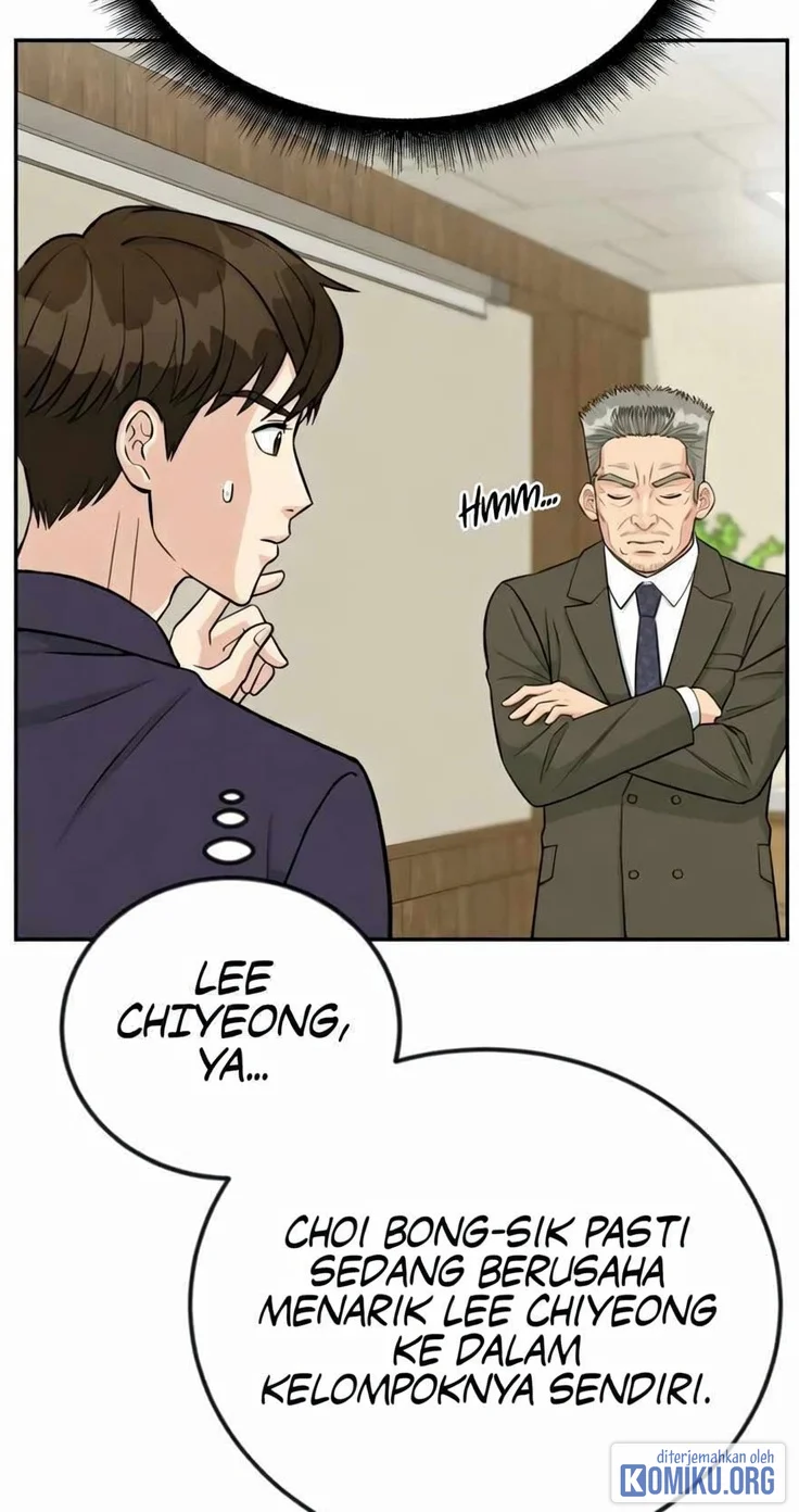 Reincarnated as a New Employee Chapter 49 - halaman 14