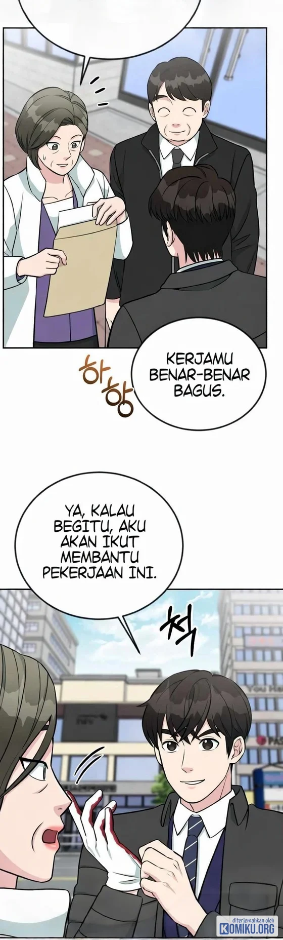 Reincarnated as a New Employee Chapter 49 - halaman 42