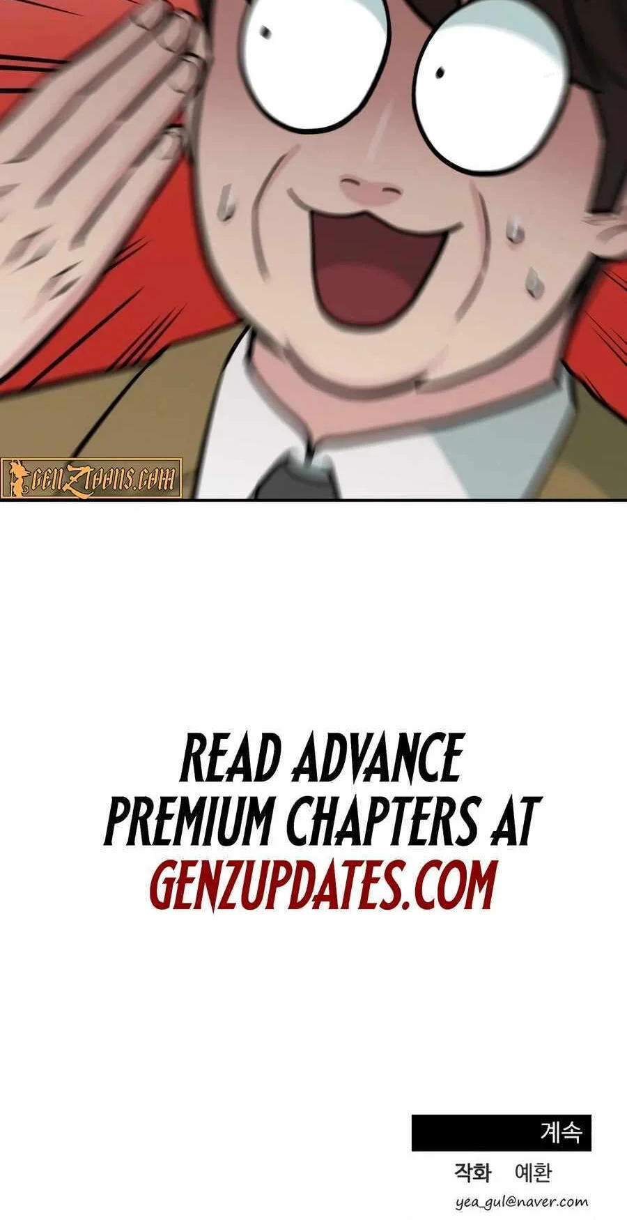 Reincarnated as a New Employee Chapter 49 - halaman 91