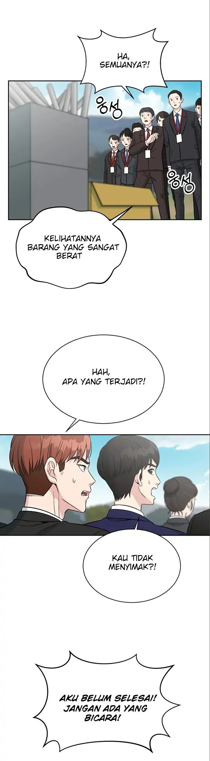Reincarnated as a New Employee Chapter 5 - halaman 22