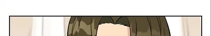 Reincarnated as a New Employee Chapter 5 - halaman 54