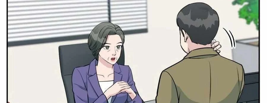 Reincarnated as a New Employee Chapter 50 - halaman 13